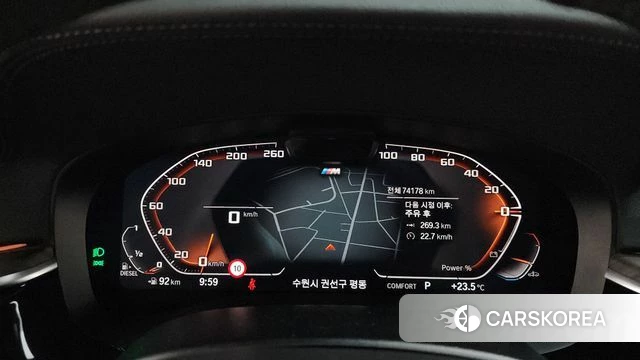 BMW 6 Series GT (G32) id 4445829 из Кореи 32