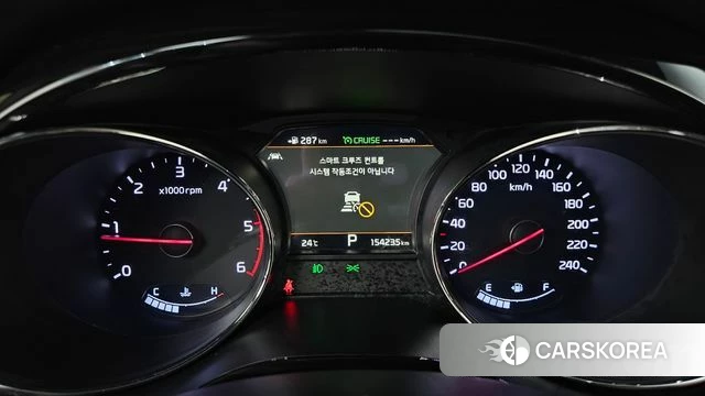 Kia The New Carnival id 4837275 из Кореи 31