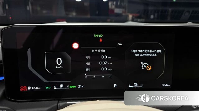 Kia The New K8 Hybrid id 4315042 из Кореи 31