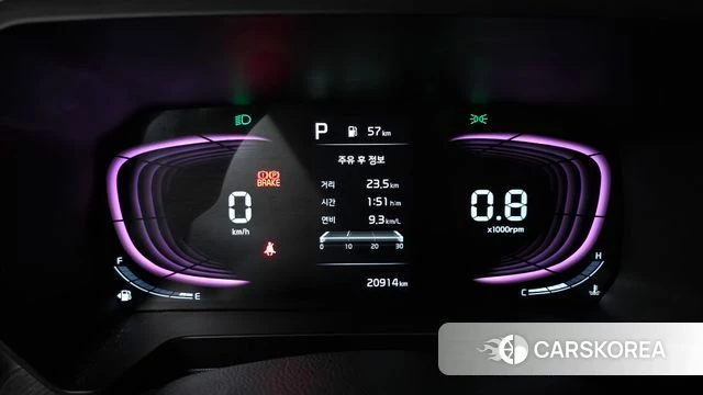 Kia The New Kia Ray id 3811101 из Кореи 18