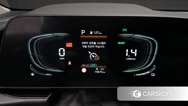 Kia Di Ol Nu Niro id 3664985 из Кореи 18