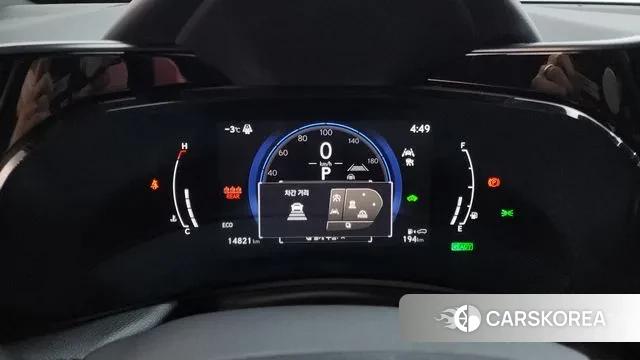 Lexus NX350h Second generation id 3538639 из Кореи 18