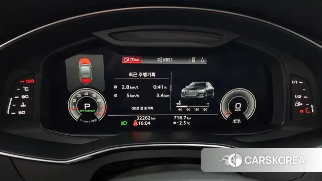 Audi A6 (C8) id 3541116 из Кореи 18