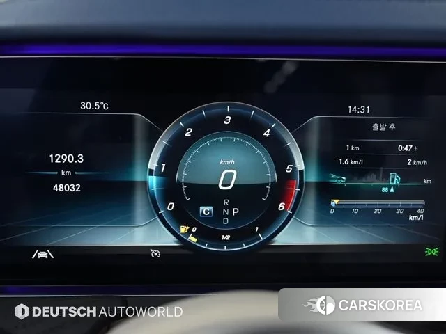 Mercedes-Benz E-Class W213 id 3033424 из Кореи 8