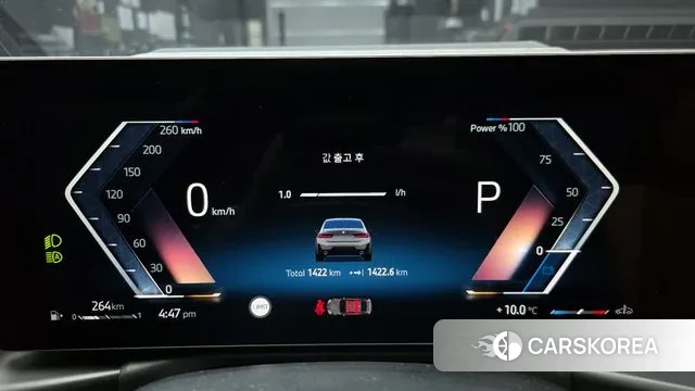 BMW 3 Series (G20) id 3502268 из Кореи 18