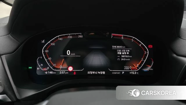 BMW X3 (G01) id 3851074 из Кореи 18