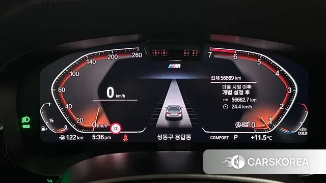 BMW 5 Series (G30) id 3654499 из Кореи 18