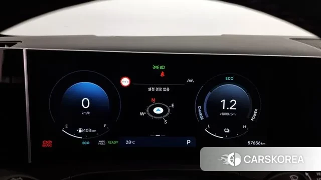 Hyundai Santa Fe (MX5) id 3036527 из Кореи 18