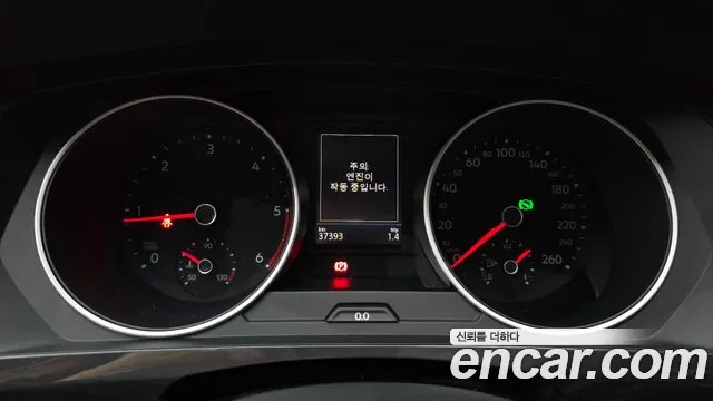 Volkswagen Tiguan second Generation id 2650394 из Кореи 18