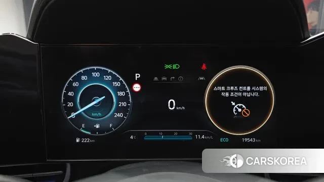 Hyundai The New Avante (CN7) id 3538986 из Кореи 18