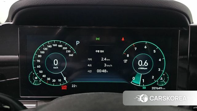 Hyundai The New Grandeur IG id 4383166 из Кореи 28