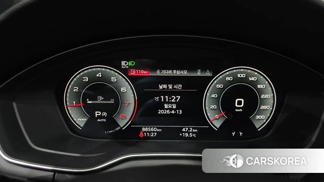 Audi A4 (B9) id 3923347 из Кореи 18