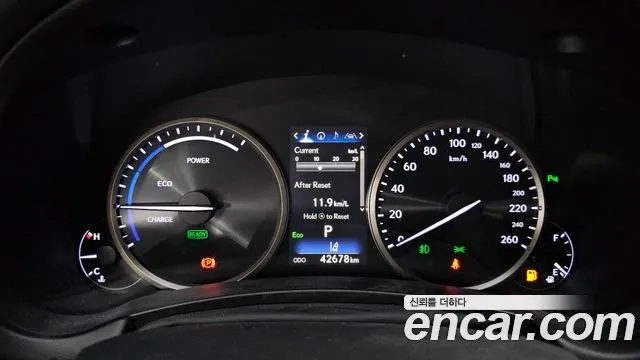 Lexus NX300h id 2951021 из Кореи 18