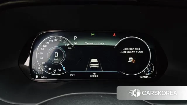 Hyundai Palisade id 3007686 из Кореи 18