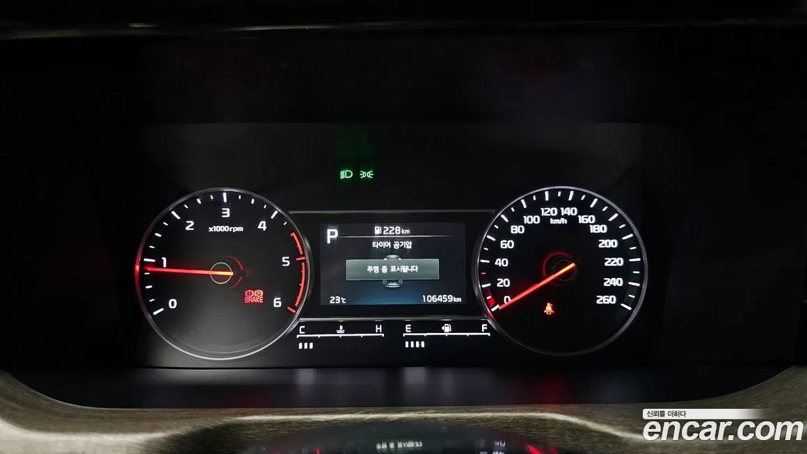 Kia Sorento 4th Generation id 2039343 из Кореи 18