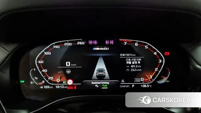 BMW X3 (G01) id 3053866 из Кореи 18