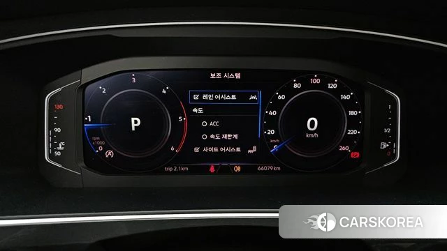 Volkswagen Tiguan second Generation id 4283092 из Кореи 28