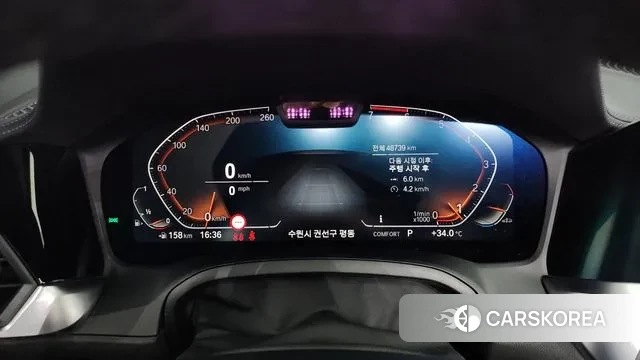 BMW 4 Series (G22) id 2975670 из Кореи 18