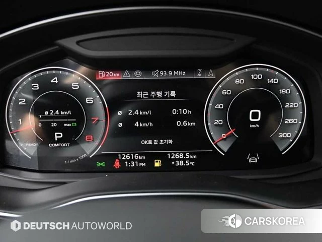 Audi Q7 (4M) id 4468356 из Кореи 12