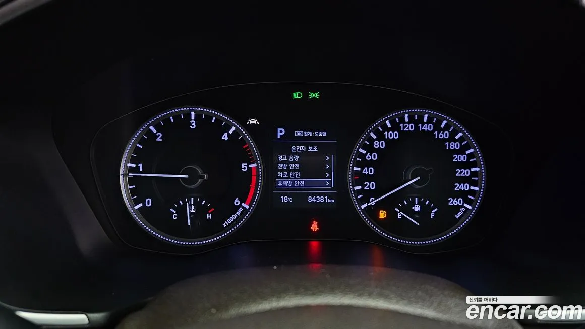 Hyundai Santa Fe TM id 2008489 из Кореи 18