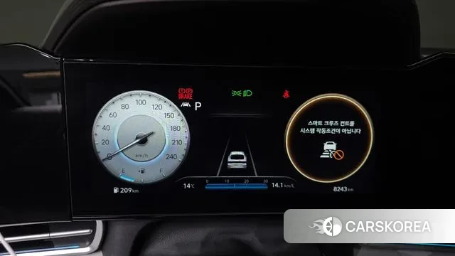 Hyundai Avante (CN7) id 3680517 из Кореи 18