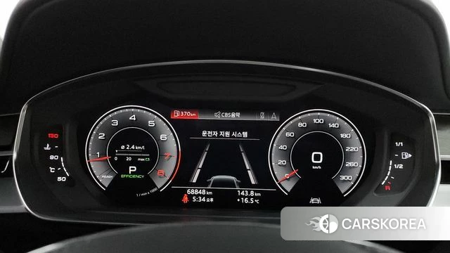 Audi A8 (D5) id 4179684 из Кореи 18