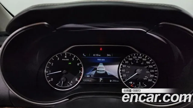 Nissan Maxima (A36) id 2922806 из Кореи 18