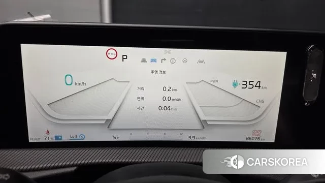 Kia EV6 id 3581438 из Кореи 18