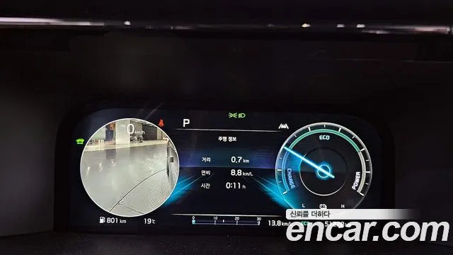 Kia Sorento 4th Generation id 2707519 из Кореи 18