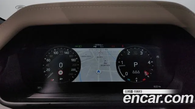 Land Rover Defender (L663) id 2880001 из Кореи 18