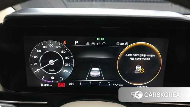 Kia Carnival 4th generation id 4518998 из Кореи 18