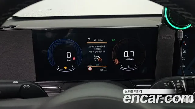 Hyundai Kona (SX2) id 2732957 из Кореи 18