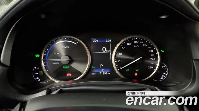 Lexus NX300h id 2908090 из Кореи 18