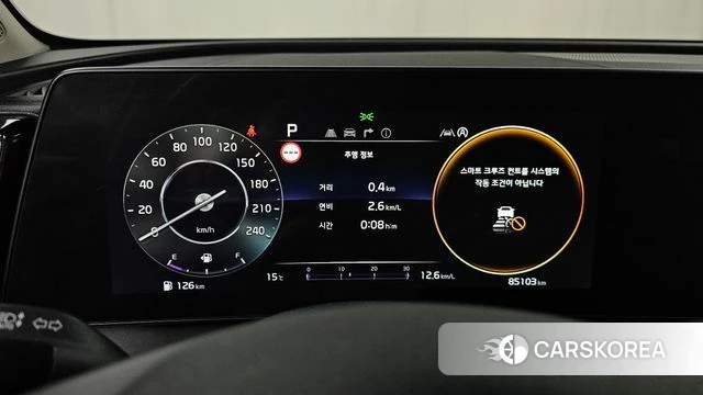 Kia Sportage 5th Generation id 3860115 из Кореи 18