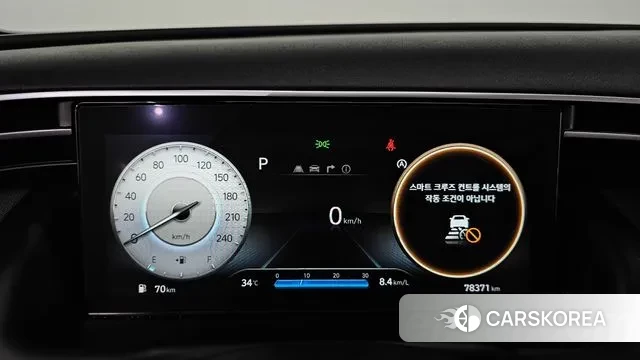 Hyundai Tucson (NX4) id 3111289 из Кореи 18