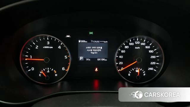 Kia Sportage The Bold id 3853357 из Кореи 18