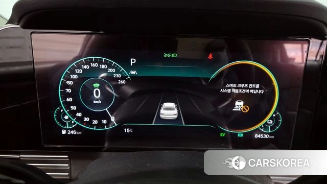 Hyundai The New Grandeur IG Hybrid id 3839968 из Кореи 18