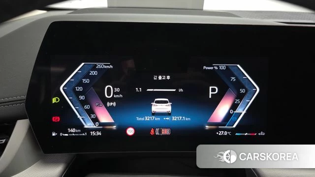 BMW 2 Series Active Tourer (U06) id 4783090 из Кореи 33