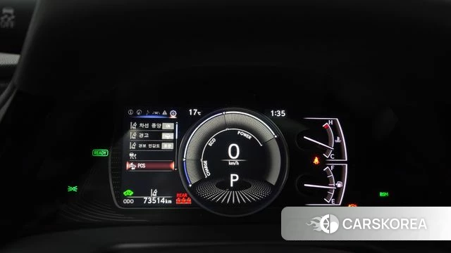 Lexus ES300h 7th generation id 3842868 из Кореи 18