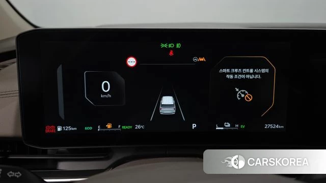 Kia The New Carnival 4th Generation id 4441899 из Кореи 29