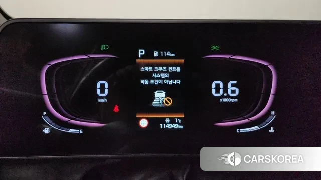 Kia Sportage 5th Generation id 3447967 из Кореи 18