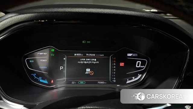 Kia The New Niro id 4362890 из Кореи 30