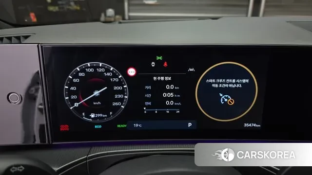 Hyundai Santa Fe (MX5) id 3310536 из Кореи 18