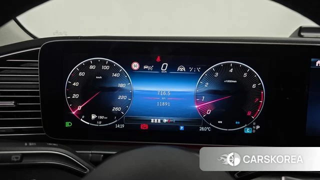 Mercedes-Benz GLE-Class W167 id 4756923 из Кореи 31