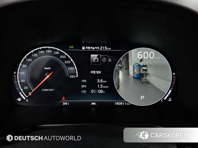 Kia More K9 id 4727713 из Кореи 18