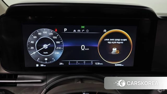 Kia Carnival 4th generation id 4641426 из Кореи 36