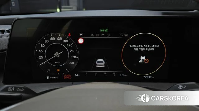 Kia K8 id 4507381 из Кореи 30