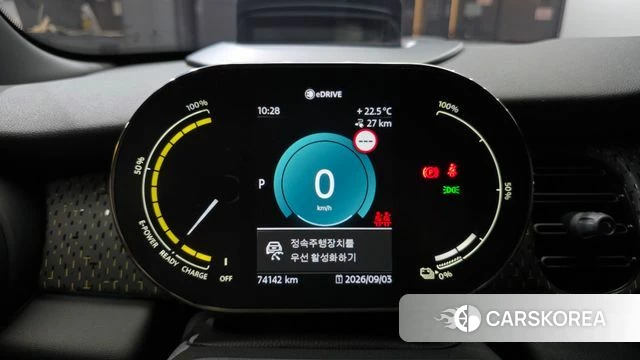 Mini Cooper Electric id 4763536 из Кореи 28