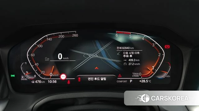 BMW 3 Series (G20) id 4496110 из Кореи 29