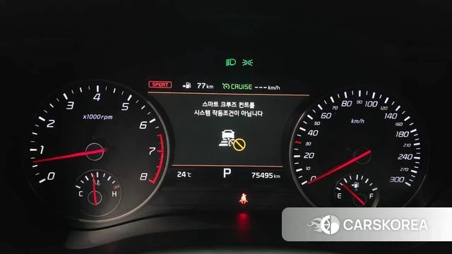 Kia Stinger id 4923802 из Кореи 18